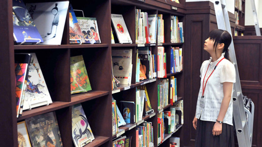 恋の正しい方法は本にも設計図にも載っていない 9枚目の写真・画像