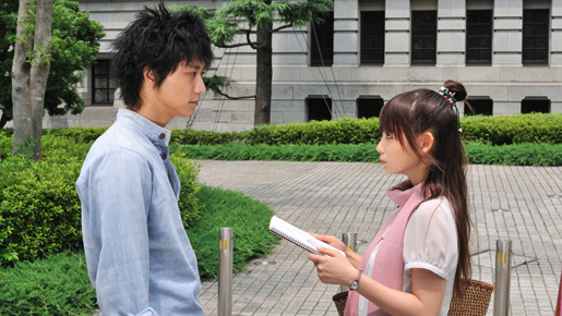 恋の正しい方法は本にも設計図にも載っていない 13枚目の写真・画像