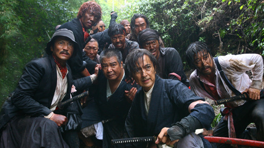 半次郎 1枚目の写真・画像