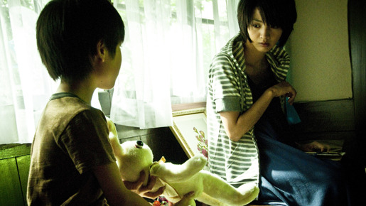 ラビット・ホラー3D 5枚目の写真・画像