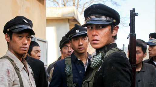 戦火の中へ 1枚目の写真・画像