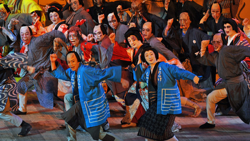 大江戸りびんぐでっど 1枚目の写真・画像