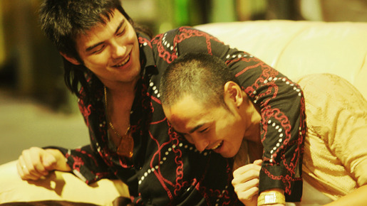 モンガに散る 8枚目の写真・画像