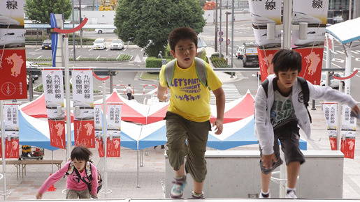 奇跡 5枚目の写真・画像