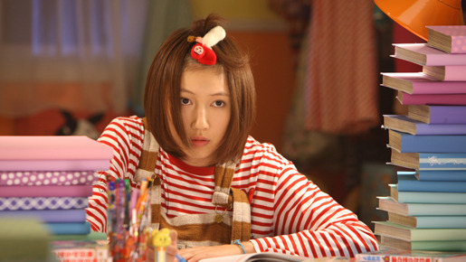 高校デビュー 4枚目の写真・画像