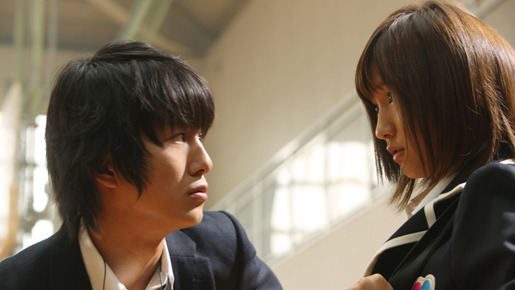 高校デビュー 8枚目の写真・画像