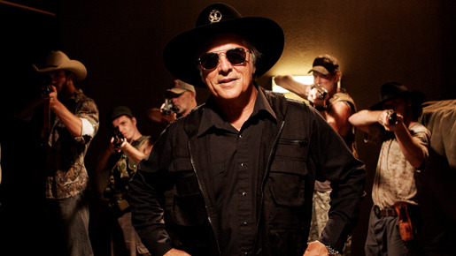 マチェーテ 7枚目の写真・画像