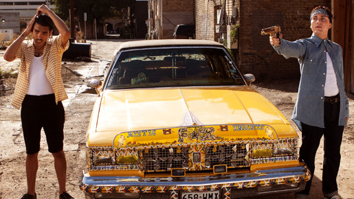 マチェーテ 15枚目の写真・画像