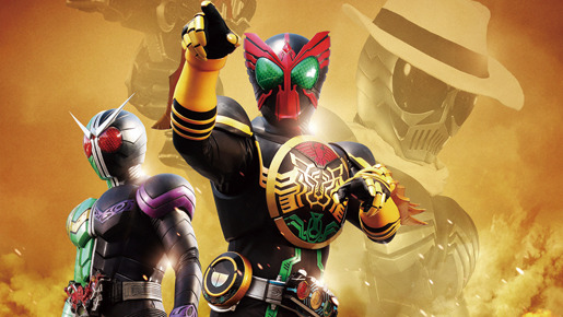 仮面ライダー×仮面ライダー オーズ＆ダブル feat.スカル MOVIE大戦CORE 1枚目の写真・画像