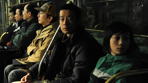 海炭市叙景 1枚目の写真・画像