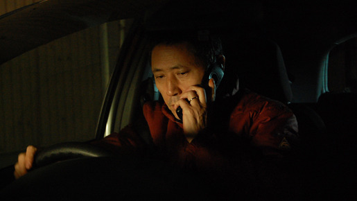 海炭市叙景 3枚目の写真・画像