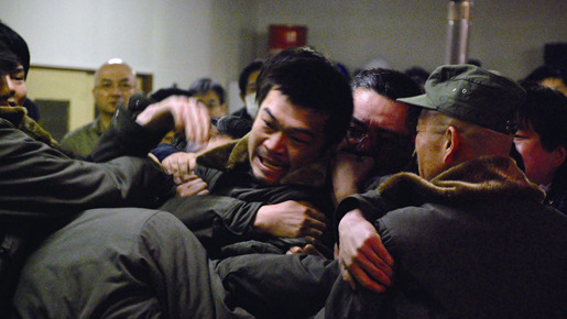 海炭市叙景 4枚目の写真・画像