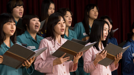 ハーモニー　心をつなぐ歌 3枚目の写真・画像