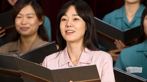 ハーモニー　心をつなぐ歌 4枚目の写真・画像