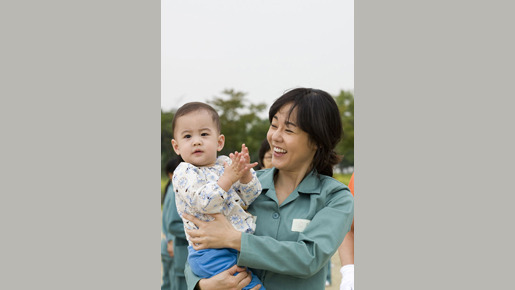 ハーモニー　心をつなぐ歌 9枚目の写真・画像