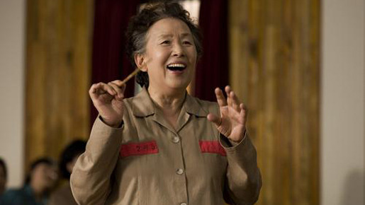 ハーモニー　心をつなぐ歌 11枚目の写真・画像