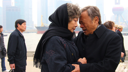 再会の食卓 2枚目の写真・画像