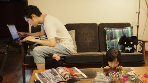 うさぎドロップ 5枚目の写真・画像