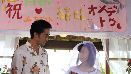 天国からのエール 4枚目の写真・画像