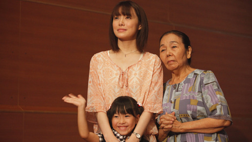 天国からのエール 7枚目の写真・画像