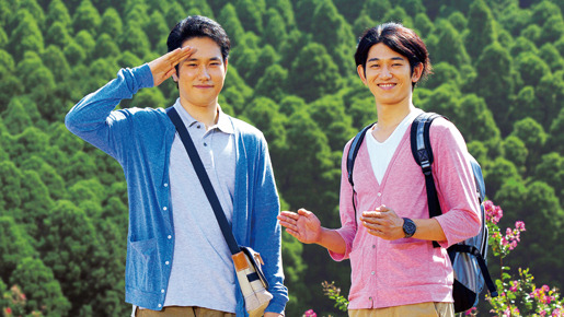 僕達急行 A列車で行こう 5枚目の写真・画像