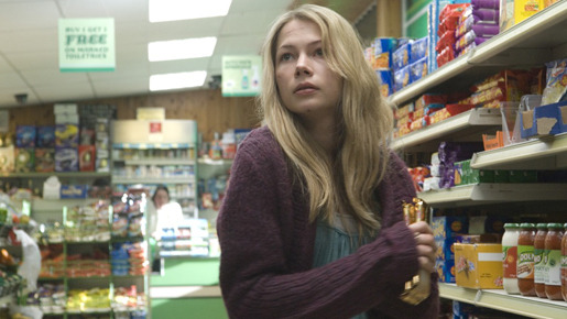 ブローン・アパート 3枚目の写真・画像