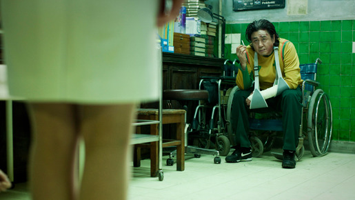 悪魔を見た 6枚目の写真・画像