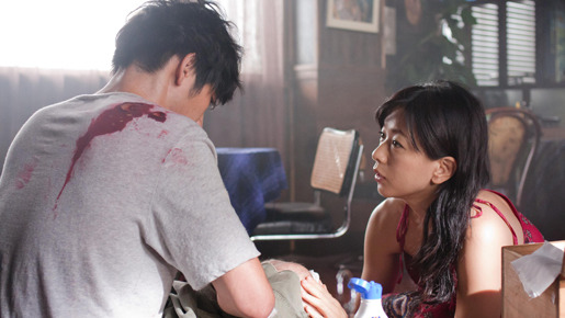 セイジ−陸の魚− 3枚目の写真・画像