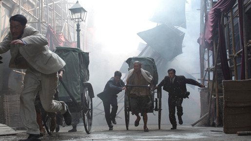 孫文の義士団 6枚目の写真・画像