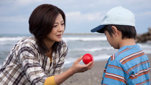 わさお 3枚目の写真・画像
