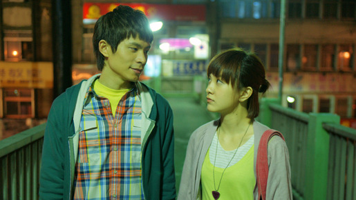 台北の朝、僕は恋をする 1枚目の写真・画像