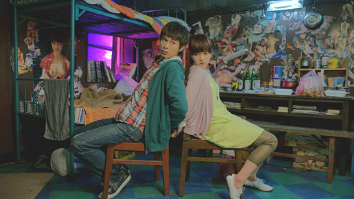 台北の朝、僕は恋をする 3枚目の写真・画像