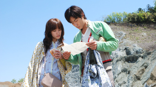 大木家のたのしい旅行　新婚地獄篇 4枚目の写真・画像