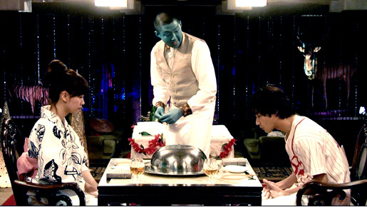 大木家のたのしい旅行　新婚地獄篇 5枚目の写真・画像