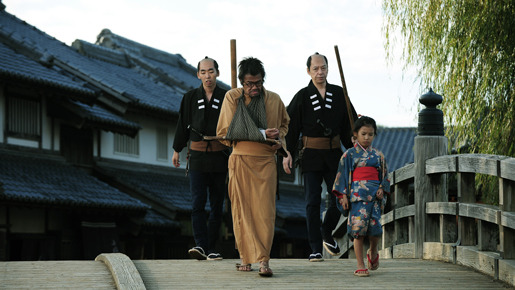さや侍 1枚目の写真・画像