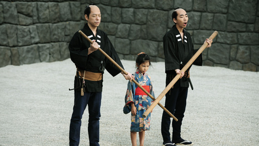 さや侍 2枚目の写真・画像