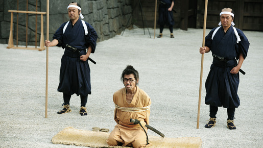 さや侍 3枚目の写真・画像