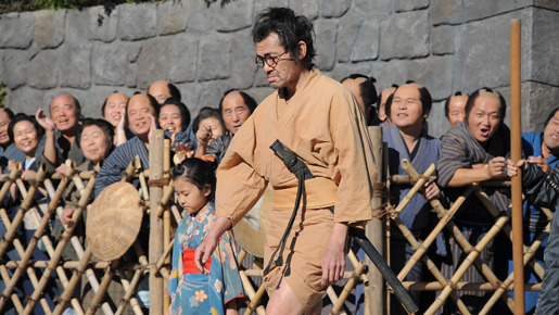 さや侍 4枚目の写真・画像