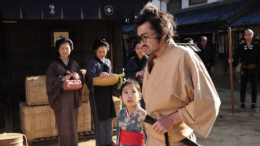 さや侍 10枚目の写真・画像