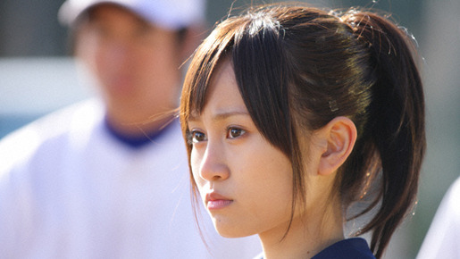 もし高校野球の女子マネージャーがドラッカーの『マネジメント』を読んだら 2枚目の写真・画像