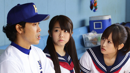 もし高校野球の女子マネージャーがドラッカーの『マネジメント』を読んだら 3枚目の写真・画像