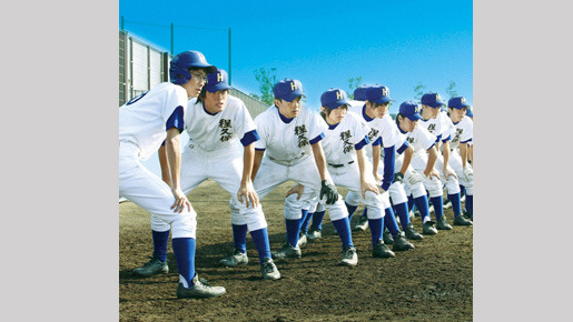 もし高校野球の女子マネージャーがドラッカーの『マネジメント』を読んだら 5枚目の写真・画像