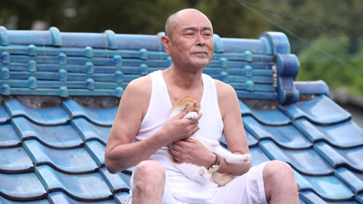 ねこばん3D　とび出すにゃんこ 4枚目の写真・画像