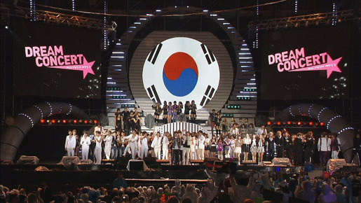 K-POP DREAM CONCERT-New Generation’10- 1枚目の写真・画像