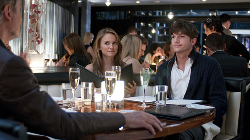 抱きたいカンケイ 5枚目の写真・画像