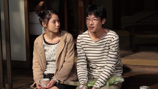 ツレがうつになりまして。 3枚目の写真・画像