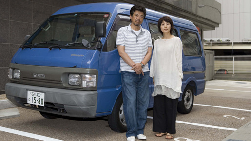 死にゆく妻との旅路 2枚目の写真・画像