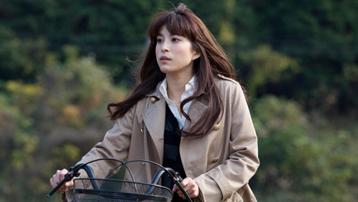 恋谷橋 La Vallee de l’amour 1枚目の写真・画像