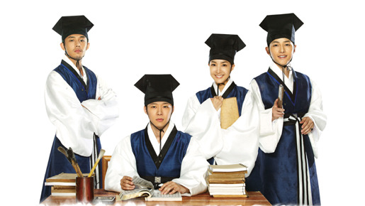 トキメキ☆成均館スキャンダル [海外TVドラマ] 1枚目の写真・画像