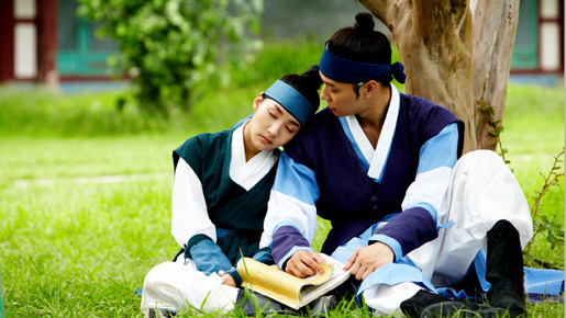 トキメキ☆成均館スキャンダル [海外TVドラマ] 2枚目の写真・画像